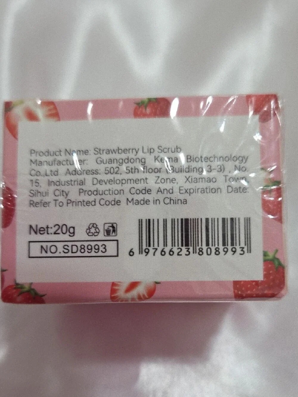 Sadoer Strawberry Lip Scrub - Hydrating Exfoliant (Pink)